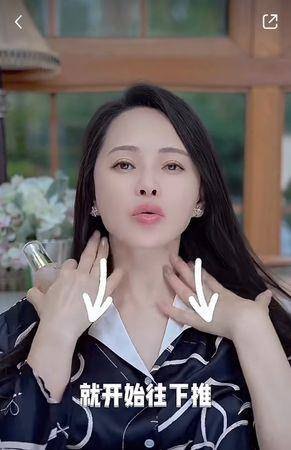 星．变美／伊能静传授“美胸简单5招”，让穿衣体态变更好 最新资讯 图3张