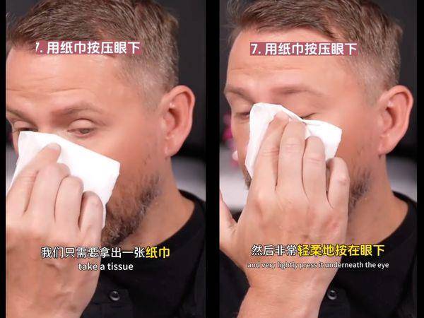 夏季必学！百万粉丝彩妆师教“超持久遮瑕法”还很轻薄不卡粉 最新资讯 图6张