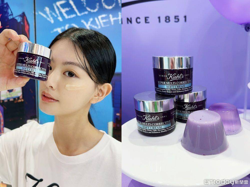 2023最强抗老乳霜！Kiehl’s无油果冻霜、雅诗兰黛黑钻松露霜超紧致 最新资讯 图3张