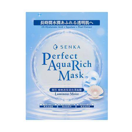 忽略“夏季热老化”小心老10岁！关键3招预防细纹斑点和粗毛孔 最新资讯 图6张