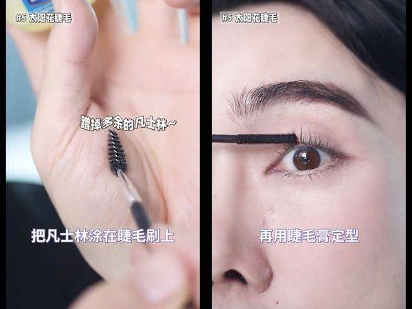 YG彩妆师教6个超实用化妆技巧！张元英微笑唇、柔焦腮红这样画 最新资讯 图3张
