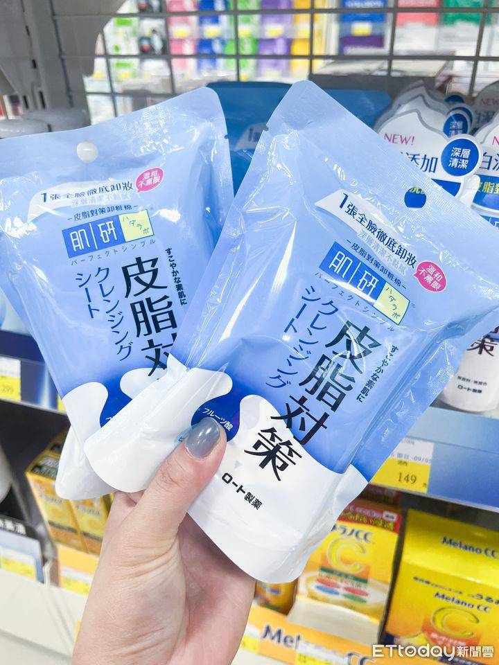 太划算了！美妆买一送一现买现赚　激杀价格手刀扫货了 最新资讯 图3张