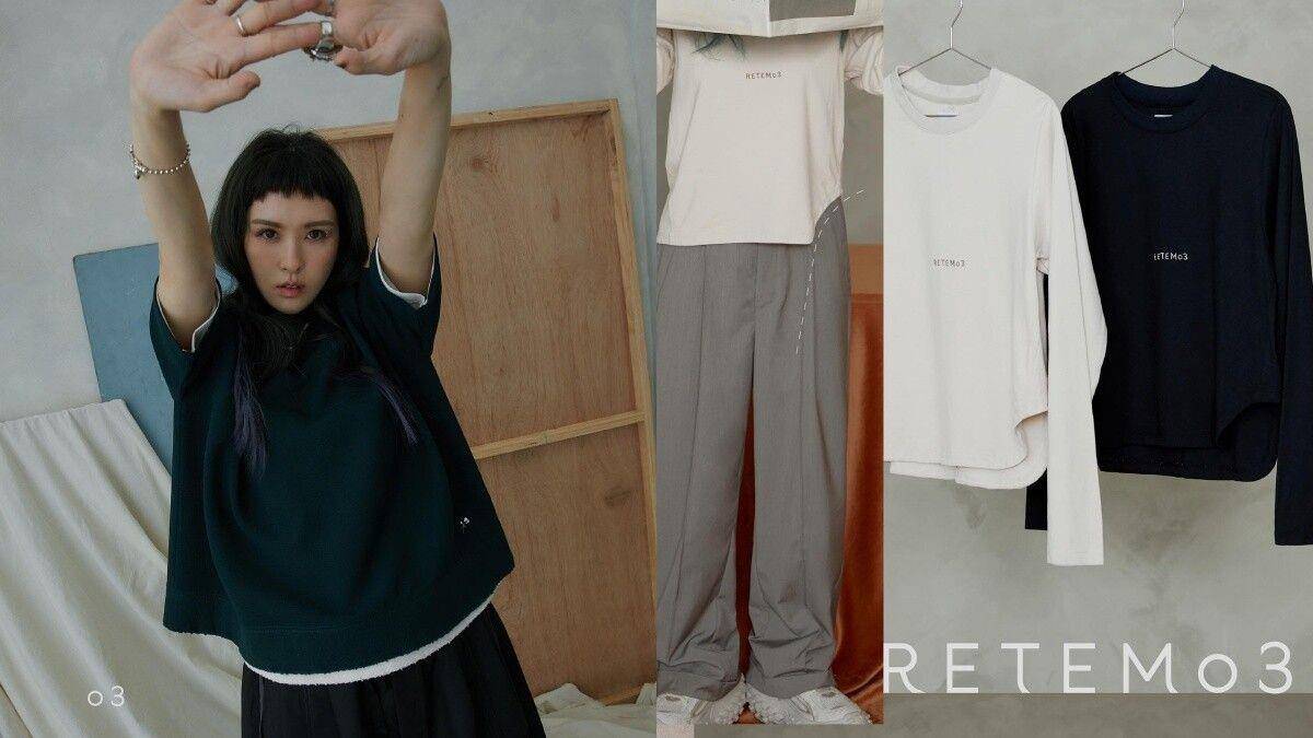 6家高质感服饰品牌小资女激推　魏如昀RETEM03、STUDIO DOE先珍藏 最新资讯 图1张
