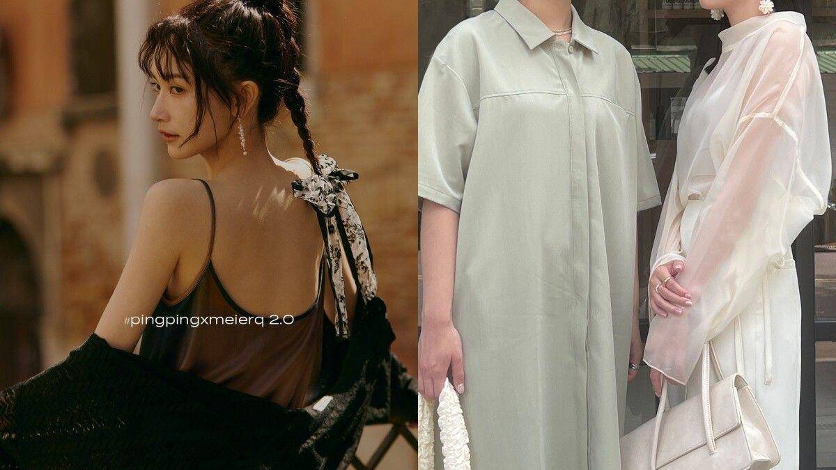 6家高质感服饰品牌小资女激推　魏如昀RETEM03、STUDIO DOE先珍藏 最新资讯 图4张
