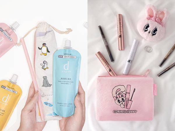 美妆联名可爱爆击！“Bunny化妆包、Pingu吸管” 花钱也买不到 最新资讯 图1张