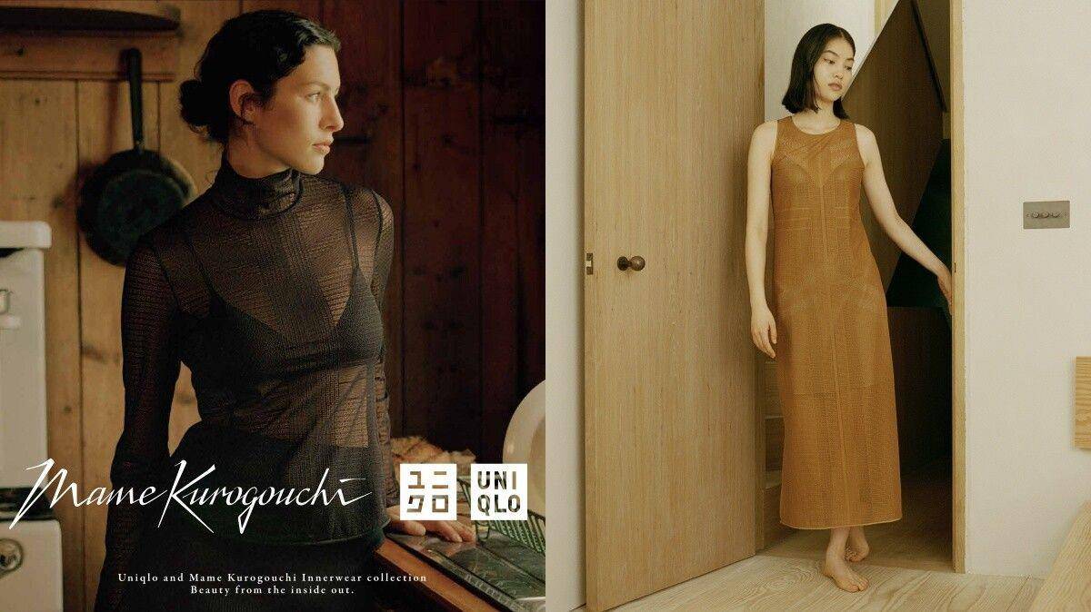 UNIQLO下半年话题联名太好买！KAWS回归、Chloé前设计师C系列百元收 最新资讯 图3张