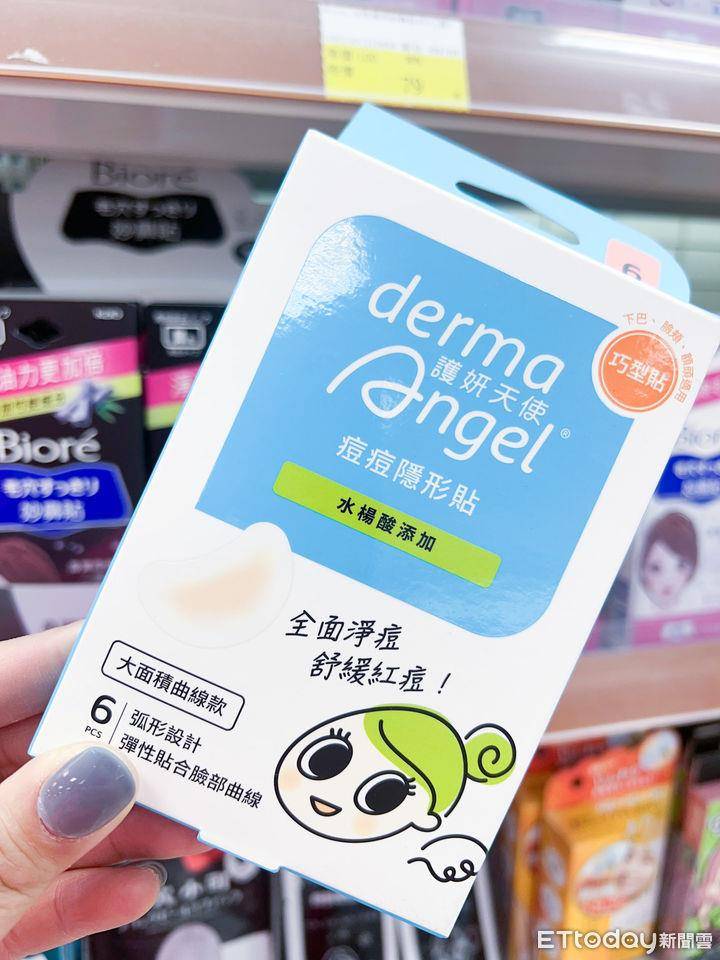 不需蹭热度、刷好评！行家必扫美妆好物　百元价搬空台面还嫌囤不够 最新资讯 图5张