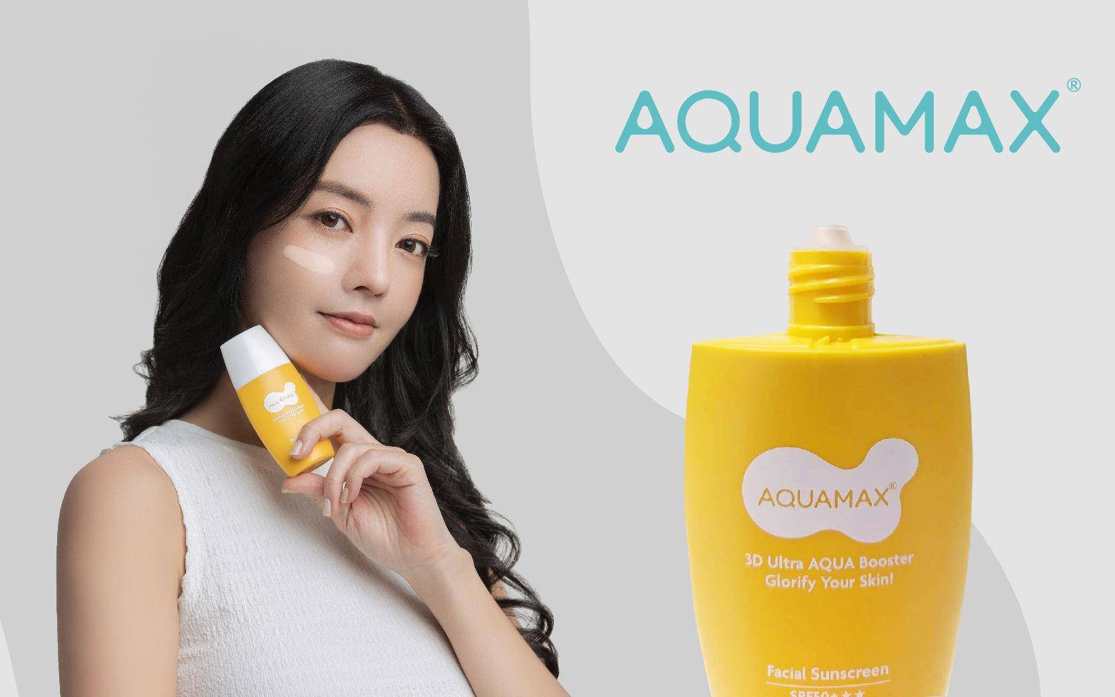 突破防晒技术天花板！AQUAMAX防晒乳荣获“国际绿色美妆大赏”金奖 最新资讯 图4张