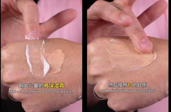 卡粉人有救了！彩妆师教妆前“4步面摩法”　底妆再也不卡不起皮 最新资讯 图4张