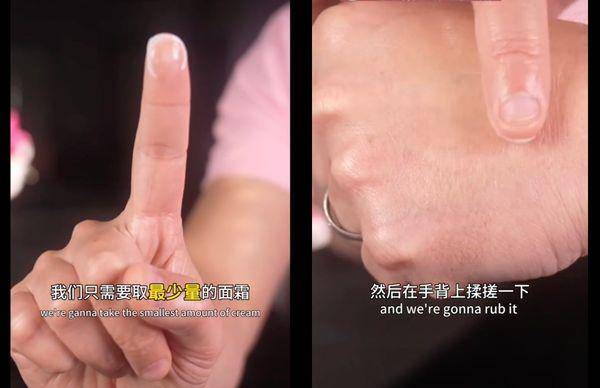 卡粉人有救了！彩妆师教妆前“4步面摩法”　底妆再也不卡不起皮 最新资讯 图5张