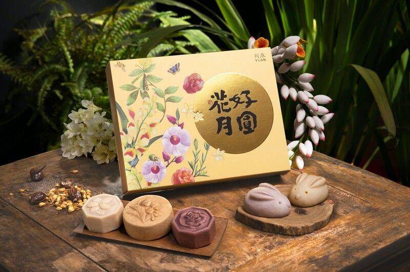不送月饼也可以！中秋美妆礼盒推荐　月饼汽泡弹、一对兔子皂超可爱 最新资讯 图3张