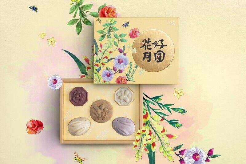 不送月饼也可以！中秋美妆礼盒推荐　月饼汽泡弹、一对兔子皂超可爱 最新资讯 图5张