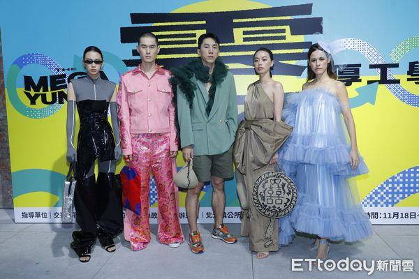 潮时尚“云林厚工学”！Daniel Wong、林国基携手打造芭比时装秀 最新资讯 图2张