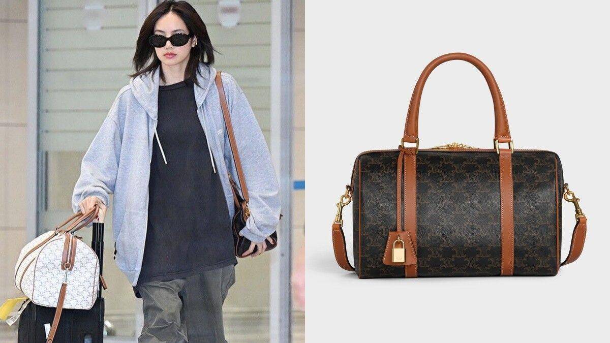 BLACKPINK、IVE机场时尚同款精品包特搜　CELINE波士顿包本季爆款 时尚穿搭 图3张