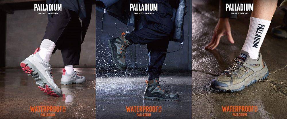 限时4天快闪体验通关抢＄2000！PALLADIUM橘标防水系列全新升级、防水+服饰系列首度公开 时尚穿搭 图4张