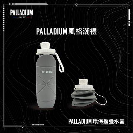 限时4天快闪体验通关抢＄2000！PALLADIUM橘标防水系列全新升级、防水+服饰系列首度公开 时尚穿搭 图13张