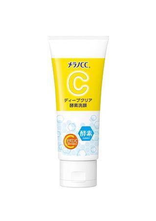 最新“洁颜单品”盘点　YSL仙女泡泡自带疗愈花香 最新资讯 图4张