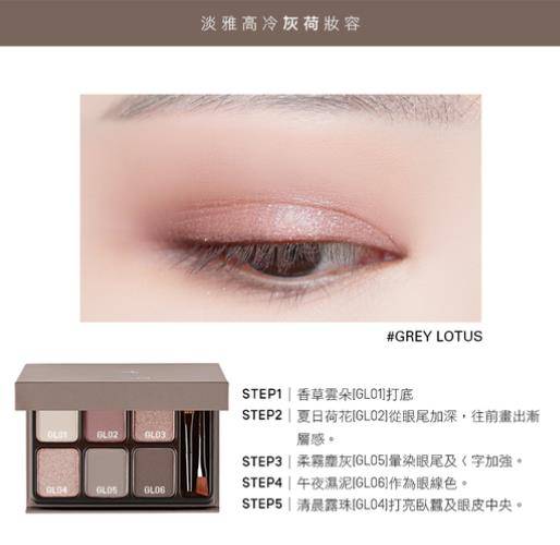 早八再睡五分钟！三款必备美妆　素颜霜＋润色护唇膏秒Get好气色 最新资讯 图5张