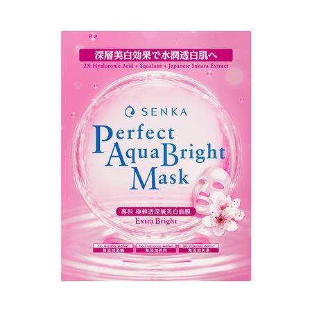 吃出白嫩肌！皮肤科医师曝8种“美白水果”淡化斑点、提亮肤色 最新资讯 图8张