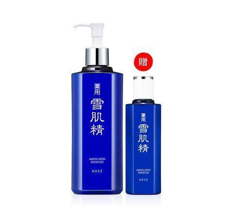 2023周年庆必抢保养优惠组！LA MER乳霜现省超过2.5万、香缇卡活肤精华46折 最新资讯 图16张