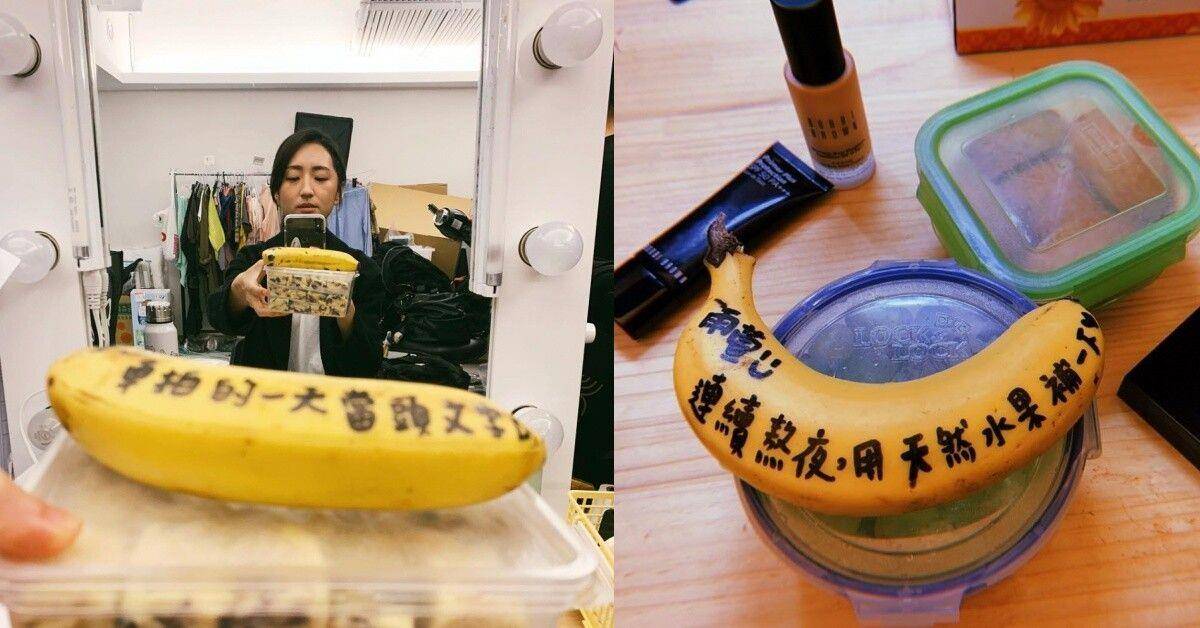 柯佳嬿《想见你》再掀话题！素颜扮高中生无违和　“少女肌保养”公开 最新资讯 图7张