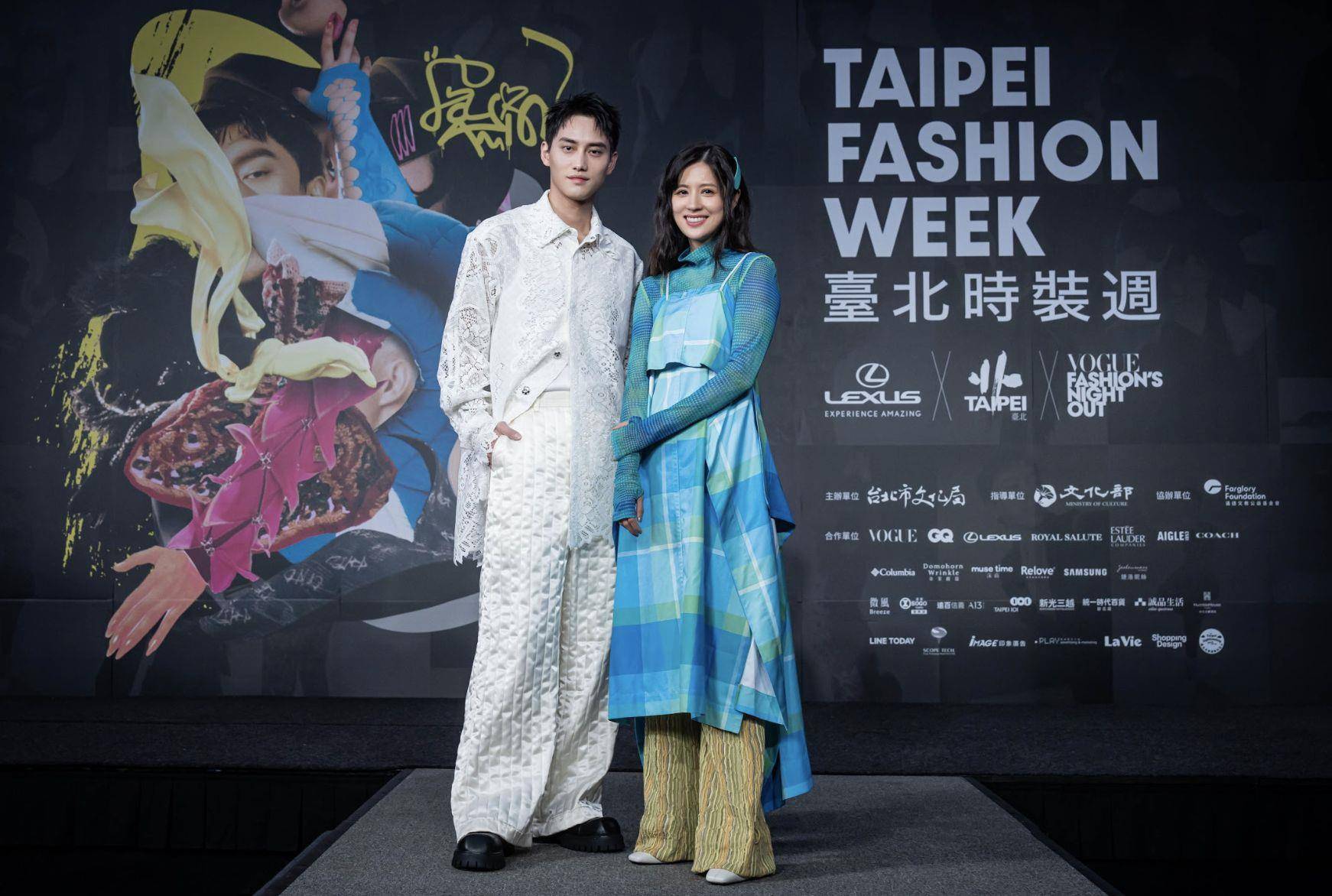 范少勋穿桌巾挺台北时装周直呼“有家的味道”　林予晞将献伸展台首秀 名人名流 图1张