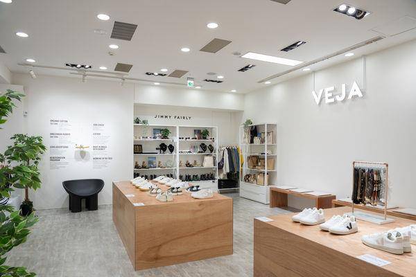 玛黑家居开卖洗版王VEJA小白鞋　鞋款全面95折买起来 最新资讯 图3张