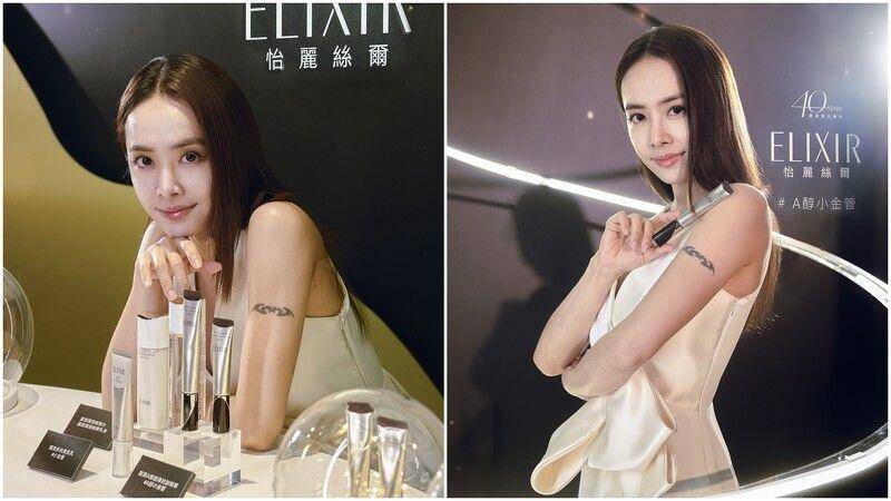 蔡依林7大保养心法　“没有完美，只有更好的选择”不羡慕18岁的自己 最新资讯 图1张