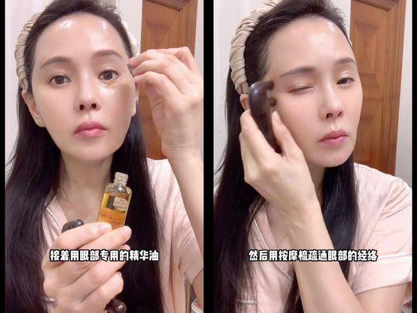 伊能静自封“第一油女”！55岁冻龄美肌靠4招“油敷保养法” 最新资讯 图5张