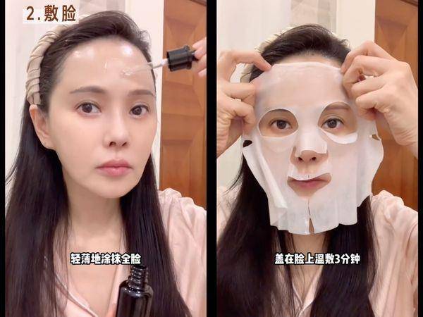 伊能静自封“第一油女”！55岁冻龄美肌靠4招“油敷保养法” 最新资讯 图3张