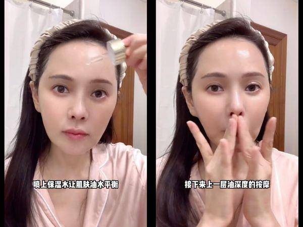 伊能静自封“第一油女”！55岁冻龄美肌靠4招“油敷保养法” 最新资讯 图6张