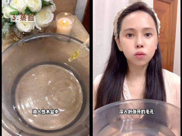 伊能静自封“第一油女”！55岁冻龄美肌靠4招“油敷保养法” 最新资讯 图4张