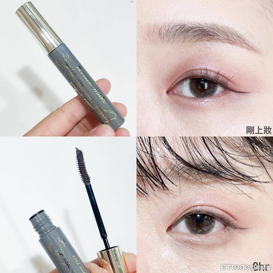 不到300元就可以轻松卷翘睫毛！CP值超高、不晕染神器当然必收 最新资讯 图3张