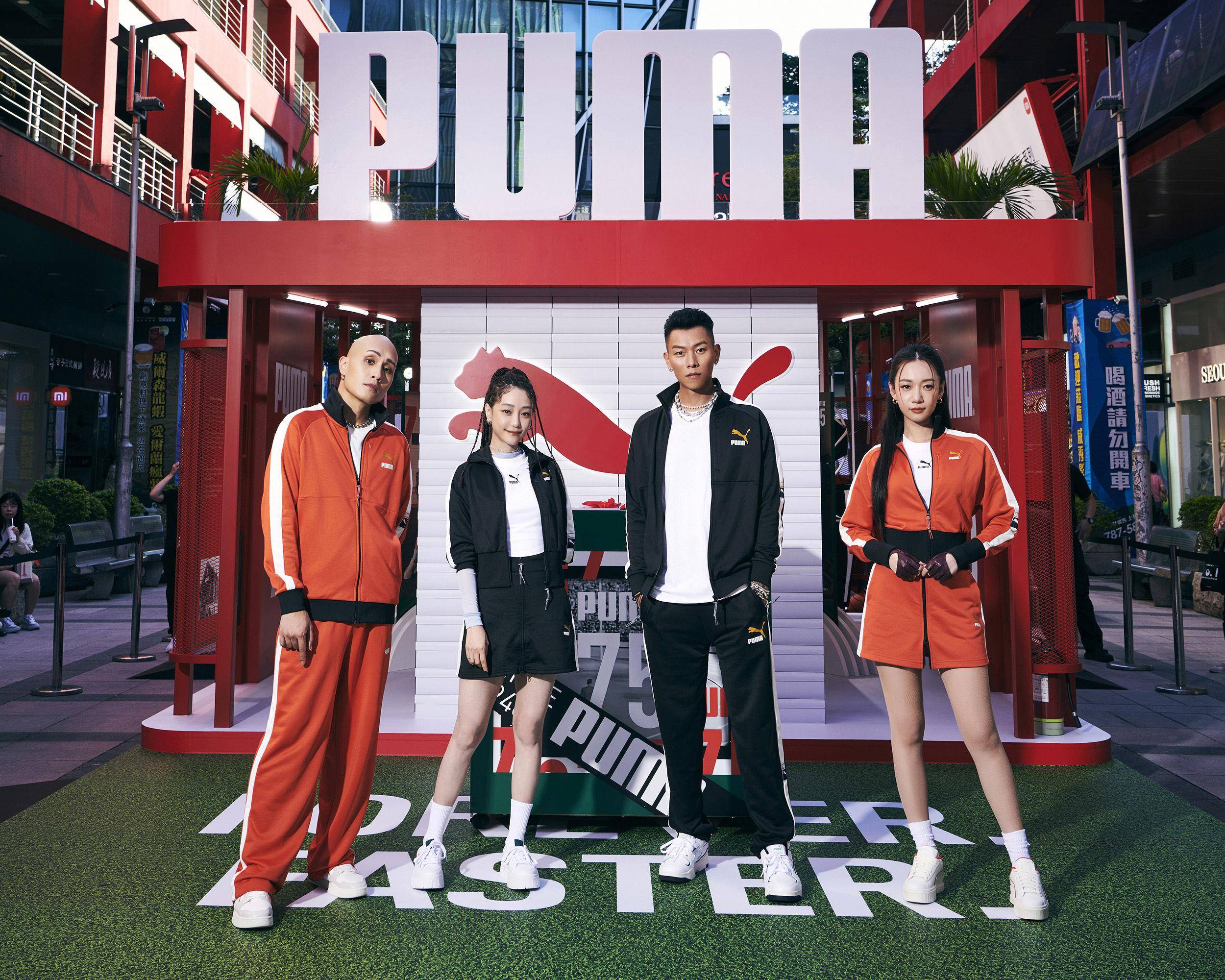 吴卓源、谢欣颖穿PUMA“妹子鞋”组团推坑黄宣　瘦子抢逛75周年特展 名人名流 图1张