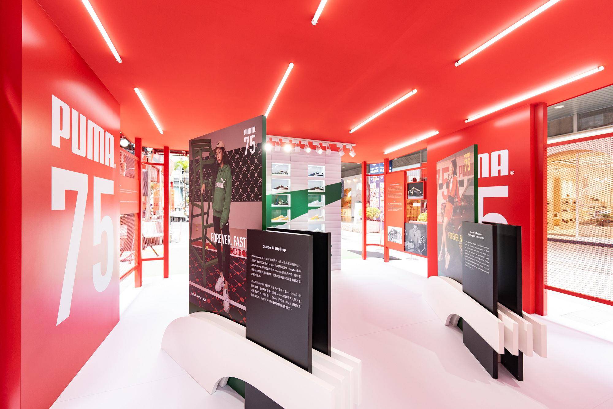 吴卓源、谢欣颖穿PUMA“妹子鞋”组团推坑黄宣　瘦子抢逛75周年特展 名人名流 图6张