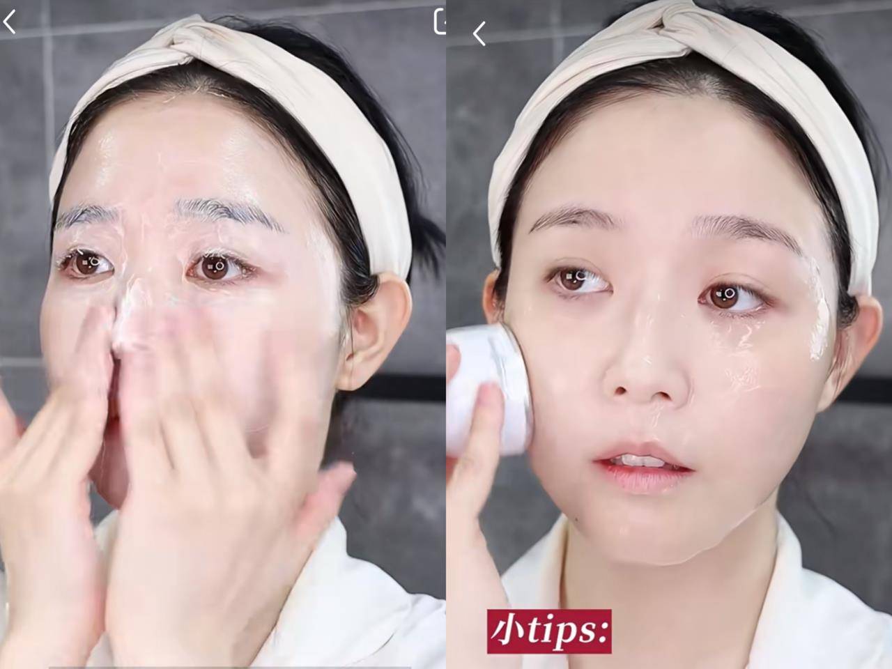 美容院等级的修护肌肤方案！至少现省千元又不用出门好方便 最新资讯 图1张