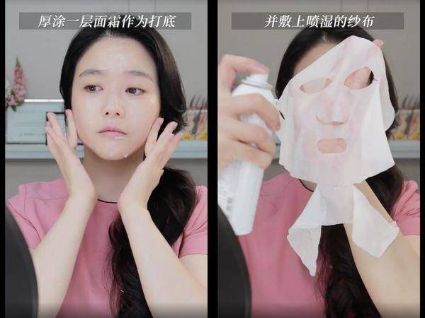 皮肤科医师教乳霜“4种隐藏用法”　湿敷＋1步养出细嫩水光肌 最新资讯 图5张