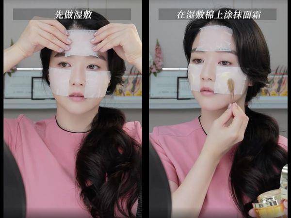 皮肤科医师教乳霜“4种隐藏用法”　湿敷＋1步养出细嫩水光肌 最新资讯 图4张