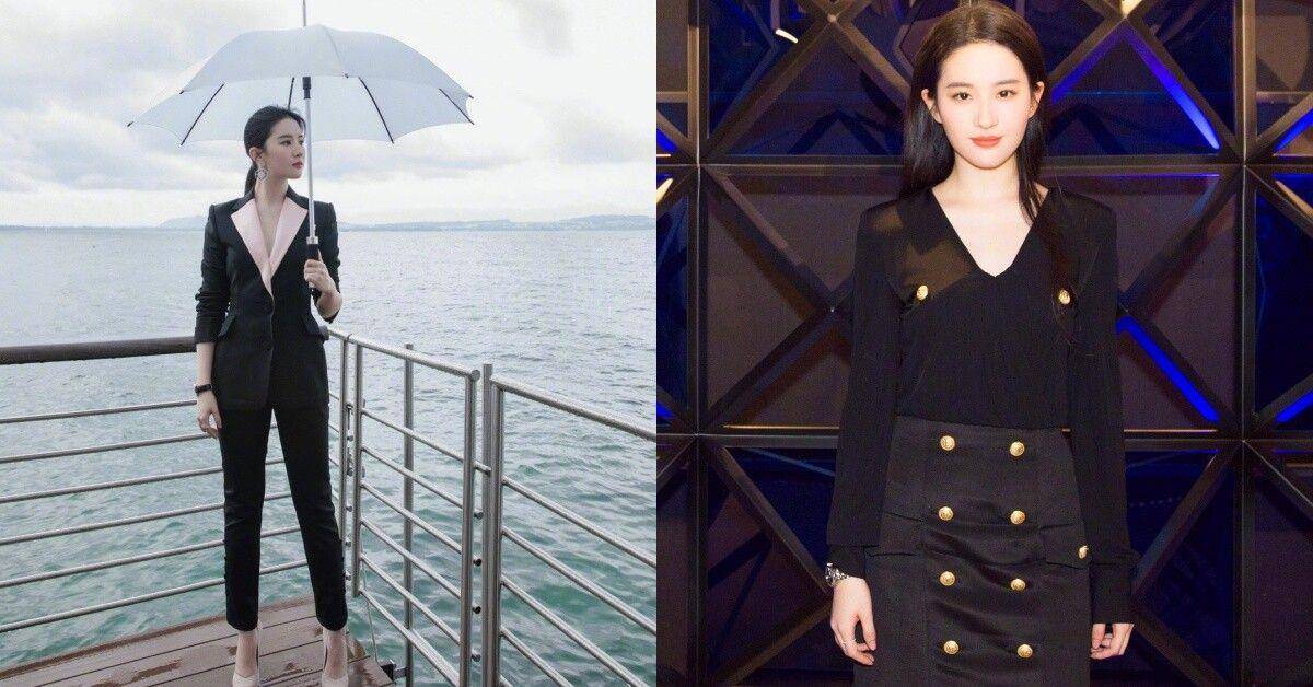 微胖身材怎么穿？李泳知、宋慧乔“遮肉撇步”显瘦显高超有感 最新资讯 图6张
