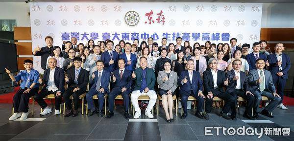 AI肌肤检测10秒了解肤况　潮正奢美丽塑造精准推荐高效保养 最新资讯 图1张