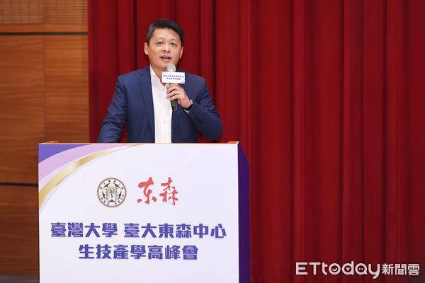 AI肌肤检测10秒了解肤况　潮正奢美丽塑造精准推荐高效保养 最新资讯 图2张