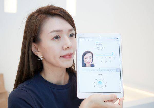 AI肌肤检测10秒了解肤况　潮正奢美丽塑造精准推荐高效保养 最新资讯 图3张
