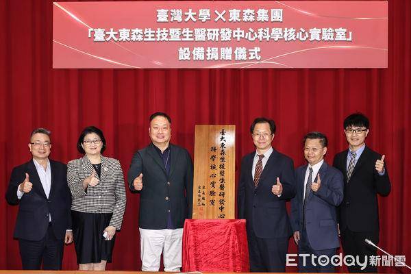 潮正奢美丽塑造四度获玉山奖地区级殊荣　品牌经典抗老精华素勇夺最佳产品奖 最新资讯 图4张