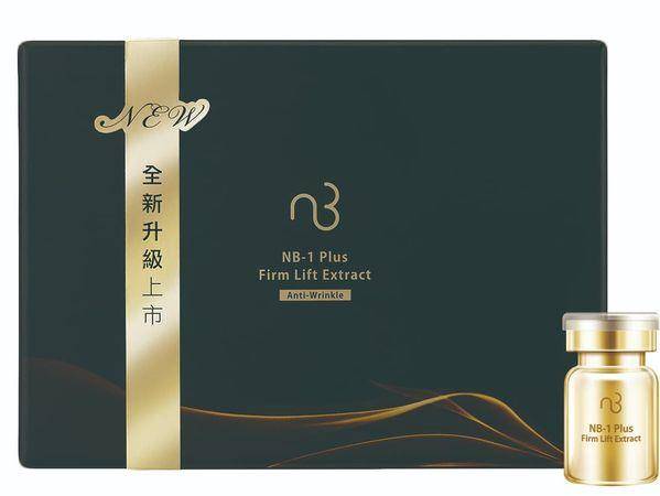 潮正奢美丽塑造四度获玉山奖地区级殊荣　品牌经典抗老精华素勇夺最佳产品奖 最新资讯 图2张