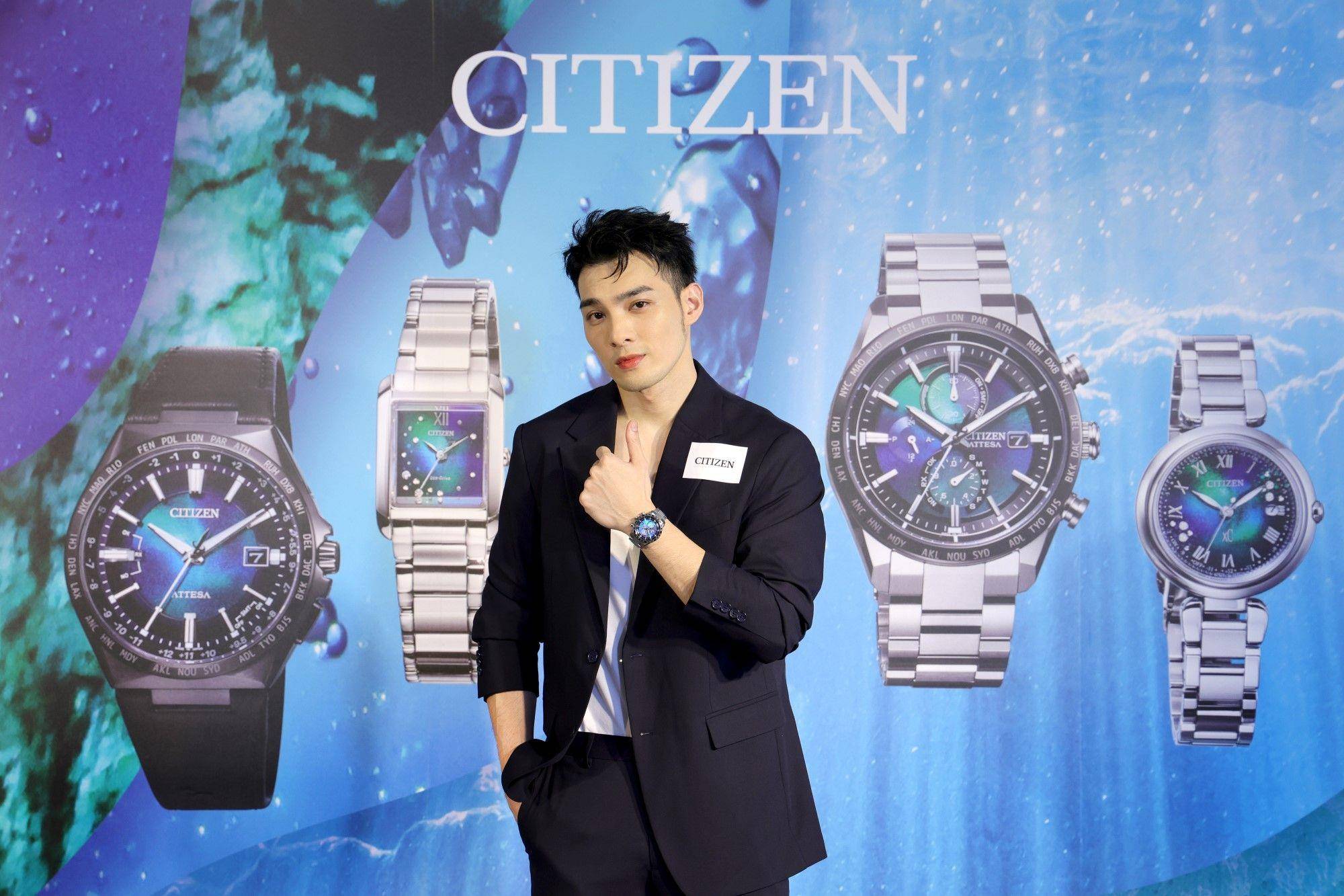 CITIZEN“千彩之海”演绎海洋之美　黄伟晋携手CITIZEN最潮表钛　守护地球 名人名流 图1张