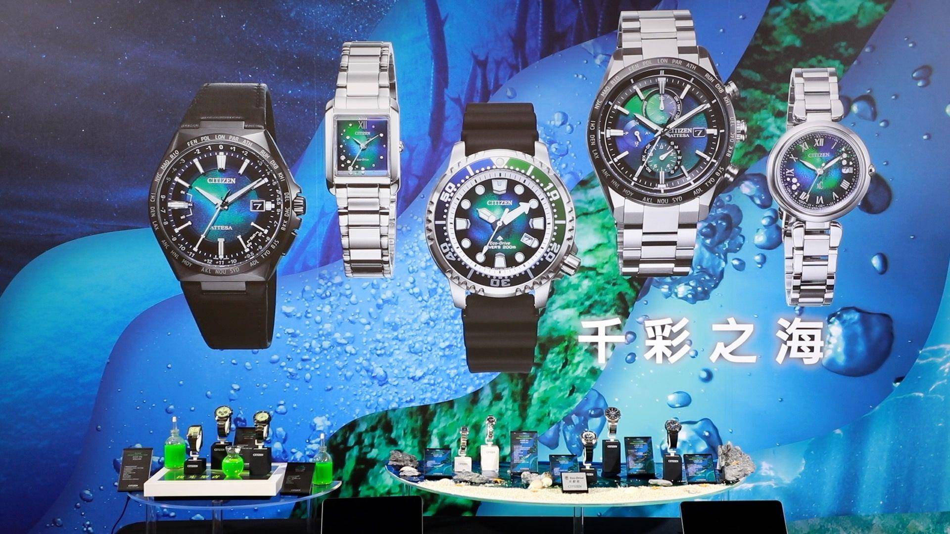 CITIZEN“千彩之海”演绎海洋之美　黄伟晋携手CITIZEN最潮表钛　守护地球 名人名流 图10张
