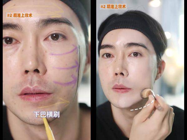YG彩妆师教韩女团“胶水底妆术”！3招打造丝绒美肌，持妆一整天 最新资讯 图4张