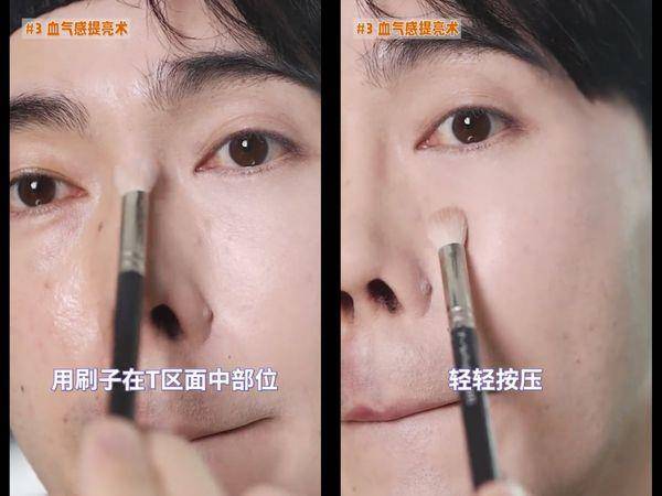 YG彩妆师教韩女团“胶水底妆术”！3招打造丝绒美肌，持妆一整天 最新资讯 图5张