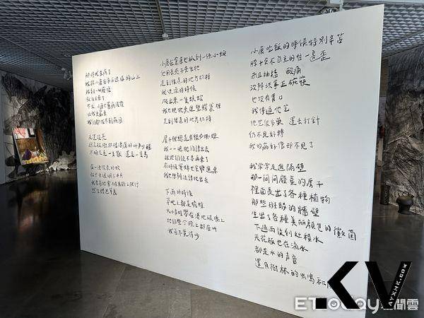 “蔡明亮的日子”北师美术馆展出！3层楼纯手工空间曝光私密生活 名人名流 图12张