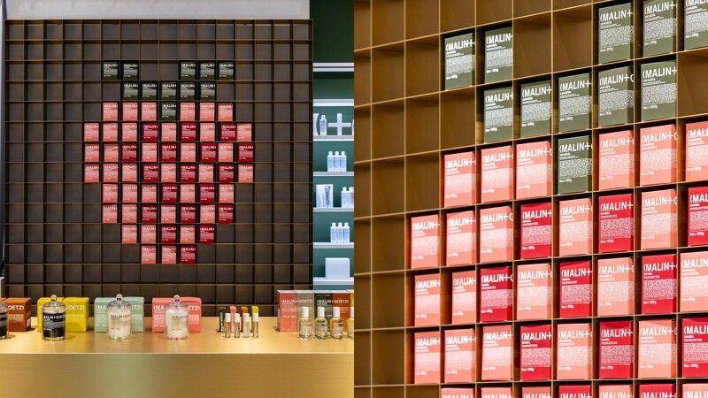 2023必逛美妆香氛新柜！梵克雅宝专门店、品木宣言植愈美学亮点一次看 最新资讯 图11张
